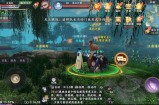 天龙八部公益版游戏信息发布平台：特色玩法与丰富信息全解析