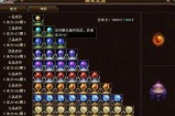 最新天龙八部私服特色玩法与服务器状况全面解析