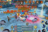 新天龙八部私服：特色玩法、新手福利与门派选择全解析