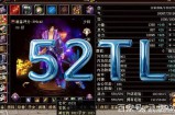 天龙八部SF发布网：如何挑选优质私服资源及版本推荐