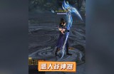 最新天龙sf新服开启：全新虚拟世界等你探索，特色副本与珍贵装备一网打尽