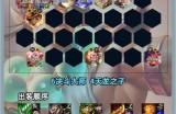 天龙SF私服版本详解：独特玩法、自由交易与快速提升角色实力