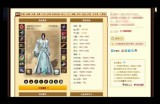 天龙私服快速上手与玩法多样，但需警惕充值诱惑与风险