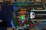 天龙私服：玩家追求新鲜体验与快速升级的私服世界
