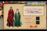 天龙sf发布网：提供私服信息但风险并存的平台