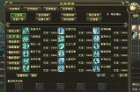 天龙sf的魅力与风险：多样玩法与快速成长解析