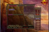 天龙八部私服独特玩法与社交氛围详解，重温经典江湖体验