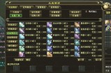 天龙SF发布网：快速找到心仪私服版本，复古与创新玩法一网打尽