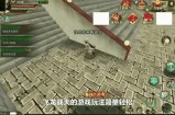 最新天龙八部私服开服动态及特色玩法更新，带你体验全新游戏乐趣