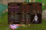 天龙八部公益版游戏特色揭秘：回归初心体验全新江湖世界