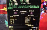 天龙八部公益服发布网站：一站式搜寻特色服务器，开启专属武侠冒险