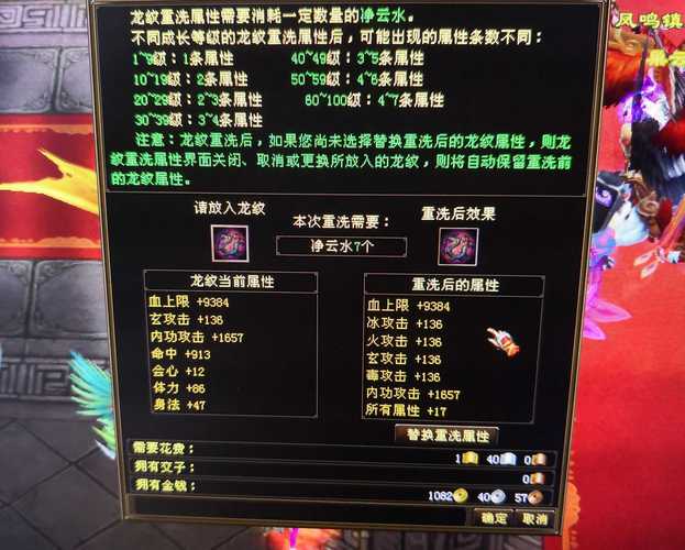天龙八部sf_苦力砍菜刀天龙八部sf_天龙八部sf发布网