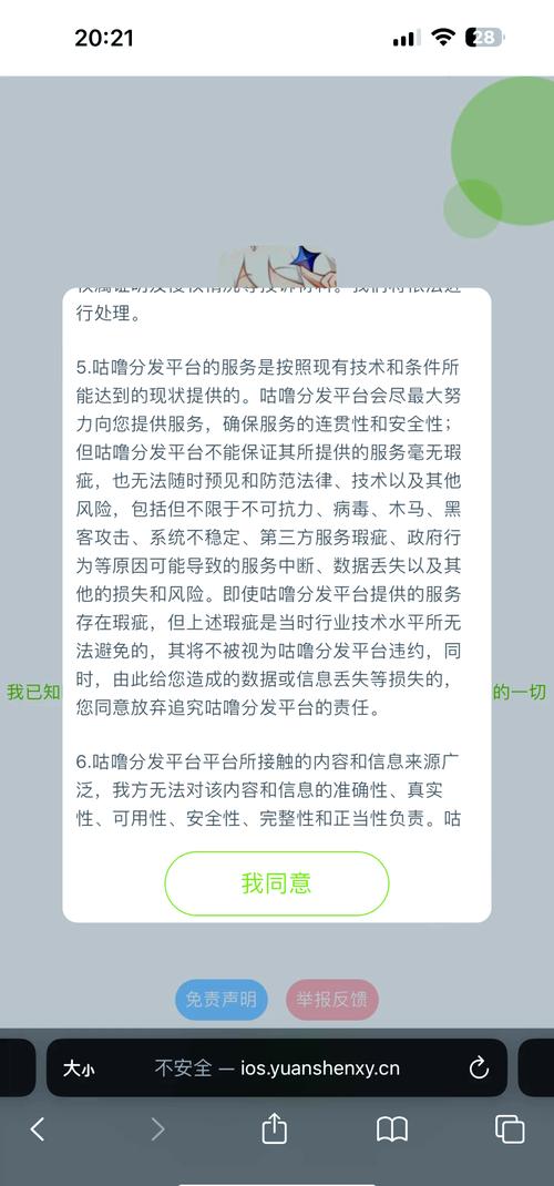 私服天龙八步天龙派_天龙八不私服_天龙私服发布网