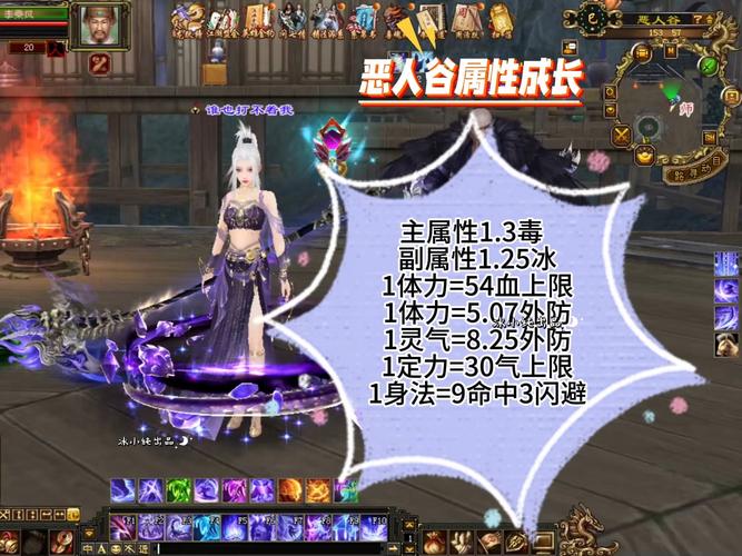 天龙八部Sf_天龙八部sf_天龙八部sF怎么租服务器