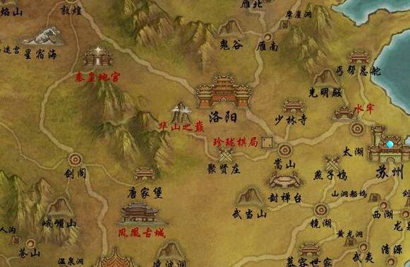 最新天龙八部sf_好天龙八部sf_天龙八部sf端游